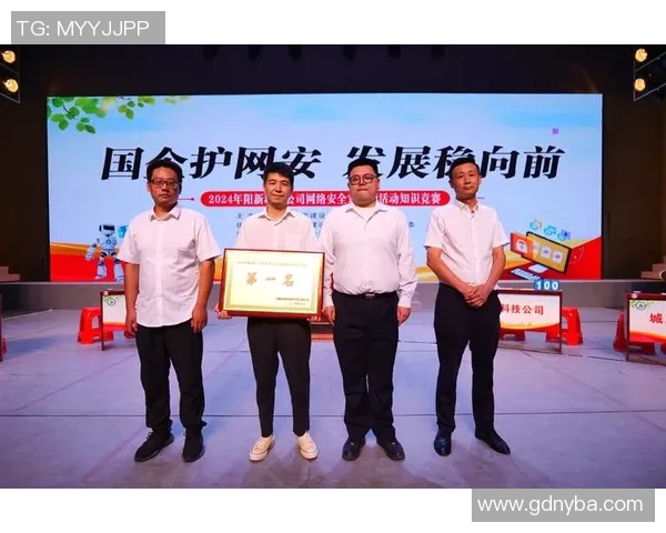 周定洋：要拿出一切能量打好竞赛，重视其他竞赛但要做好自己