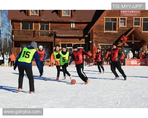 我国最北滑雪场首滑 游客感触冰雪魅力